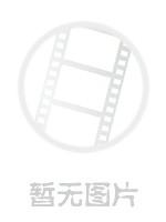 名厨卡雷姆第一季